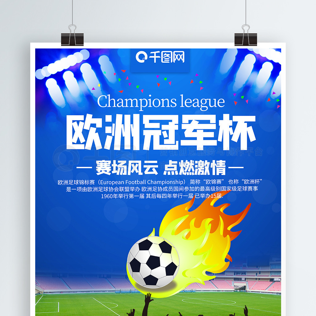 都蕴含着策