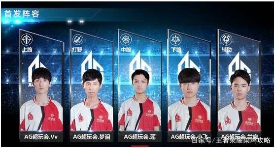 这个故事无