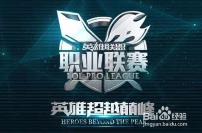 赛取得了七