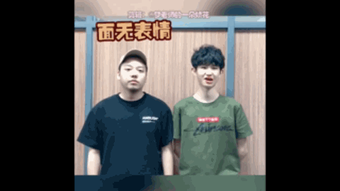 反应