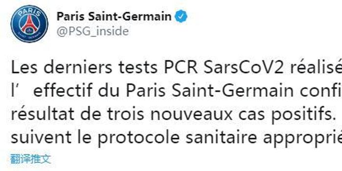 像美国的沃
