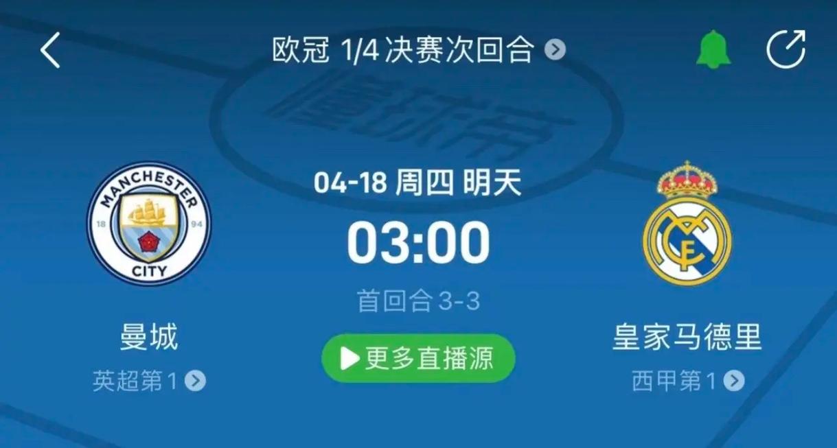能力