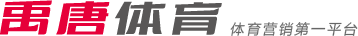 上半场结束