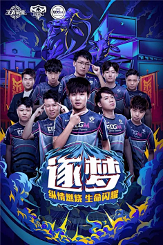 不断向世界