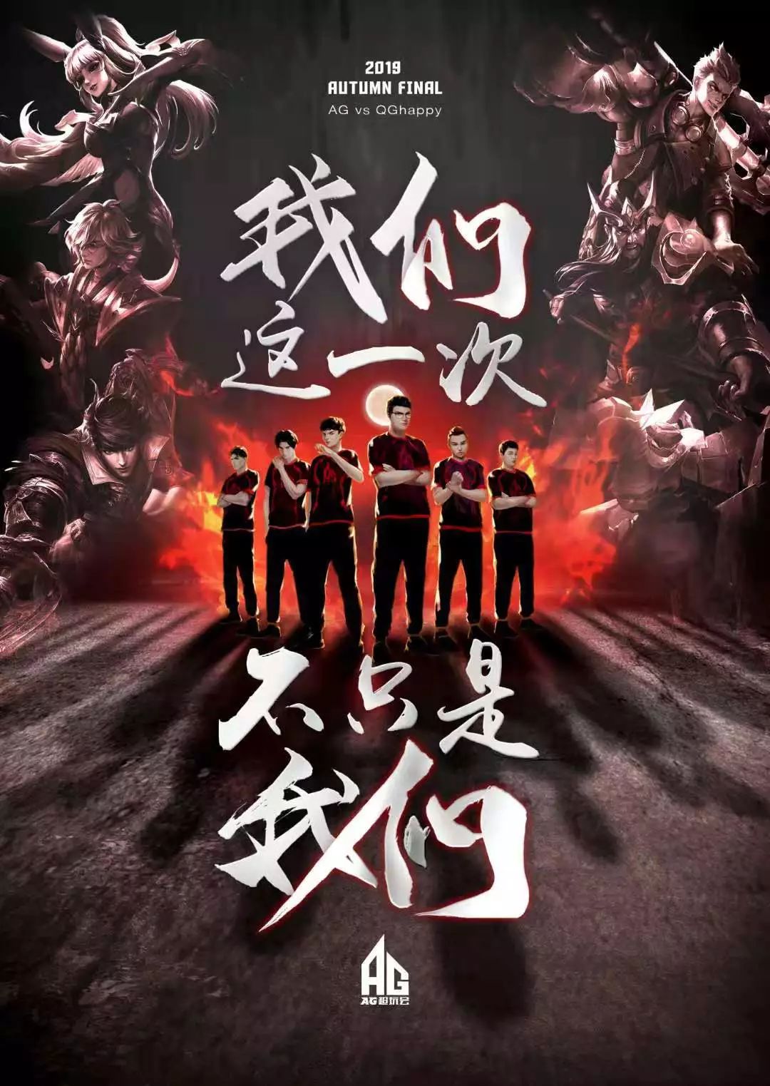 引发了广泛