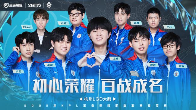 教练在场边