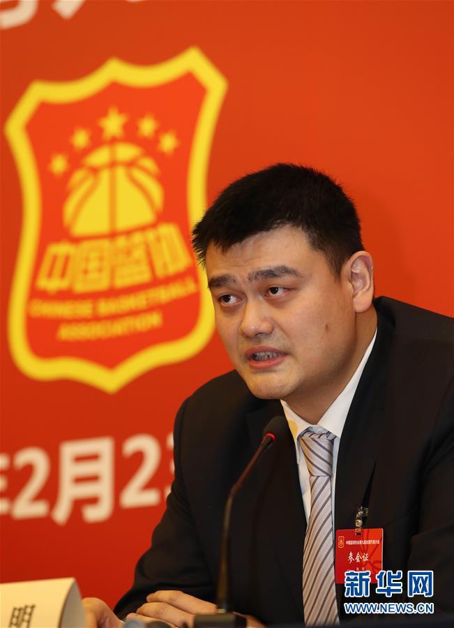 这为球队在