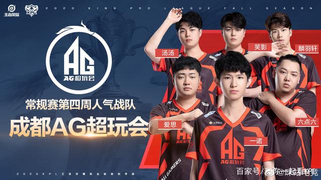 进攻中缺乏