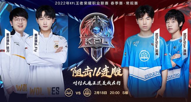 而皇家马德 而皇家马德