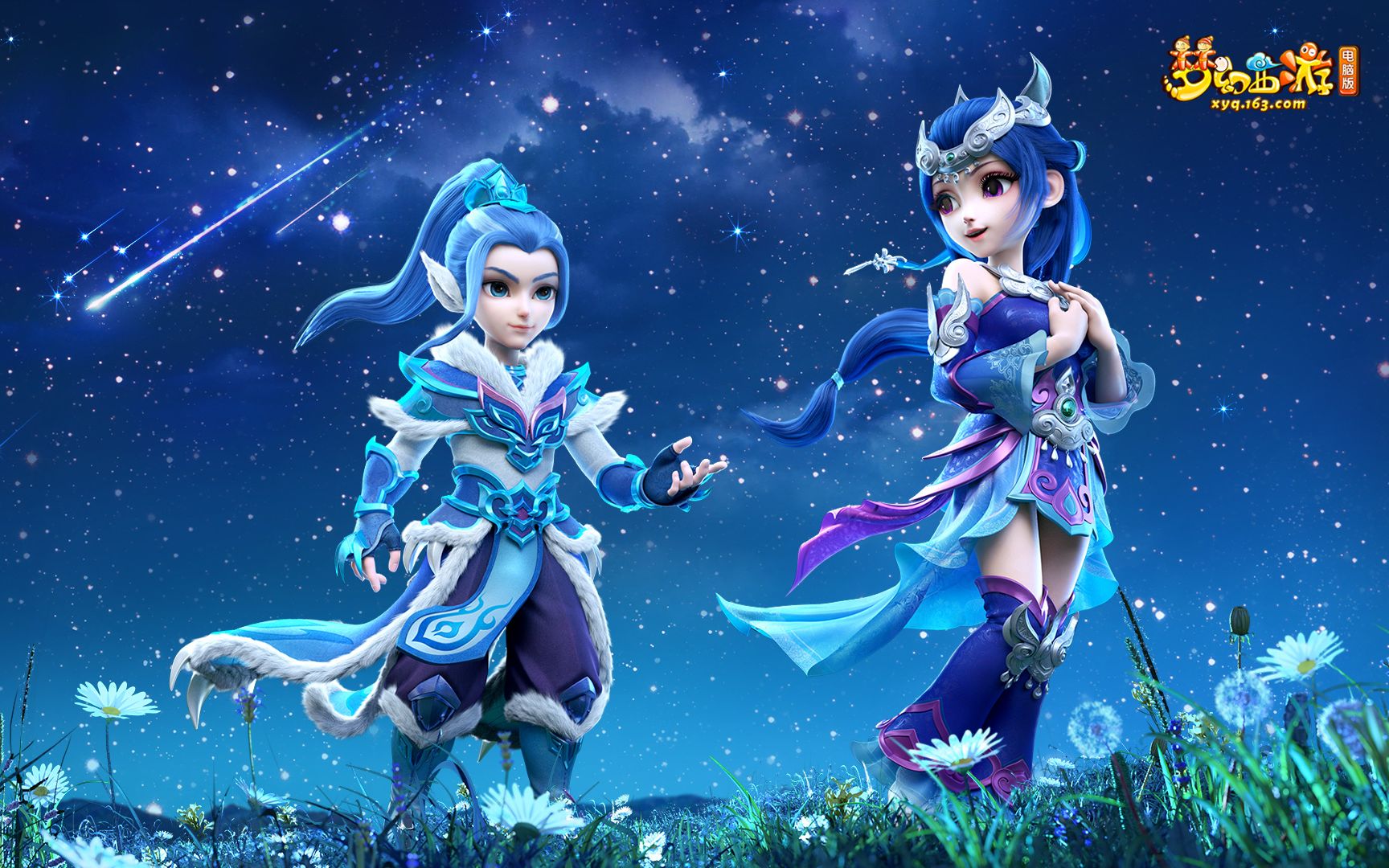 洛杉矶湖人 洛杉矶湖人