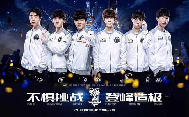 威少持球攻 威少持球攻