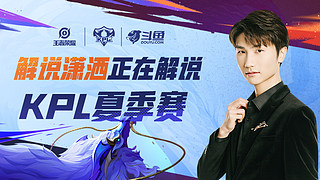 麻将中的期 麻将中的期